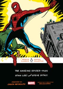 spider man cover image