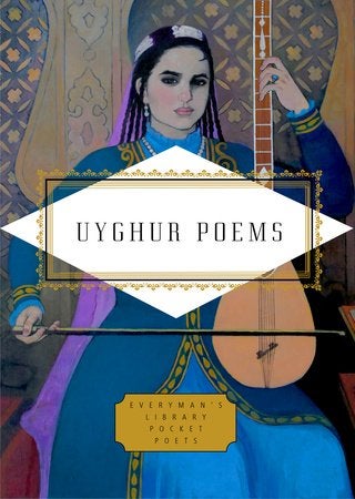 Oyghur Poems cover image
