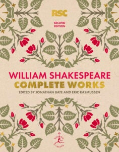 William Shakespeare Complete Works Second Edition book cover