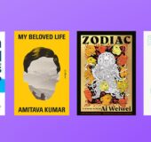 four books on purple background