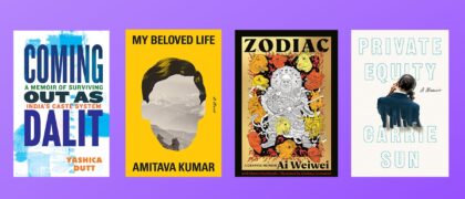 four books on purple background