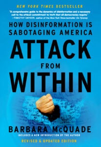 ATTACK FROM WITHIN 