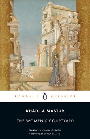 The Woman's Courtyard cover image