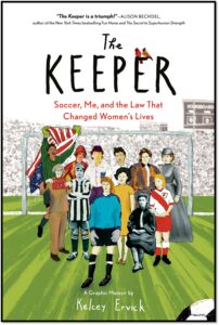 THE KEEPER 9780593539187