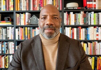 Author photo of Jelani Cobb