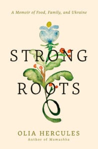 STRONG ROOTS 9780593537480