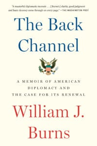 The Back Channel 9780525508885